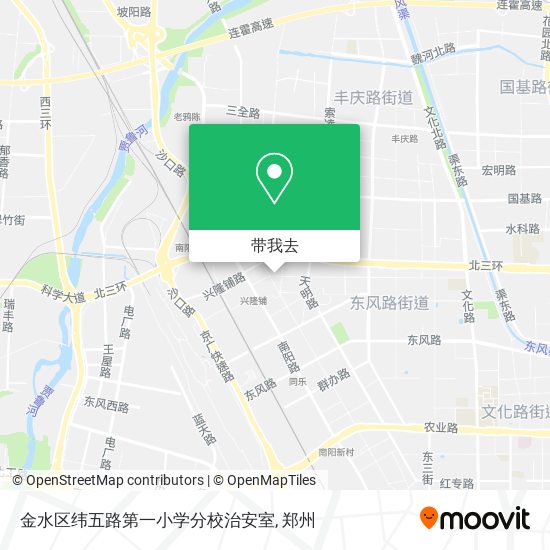 金水区纬五路第一小学分校治安室地图