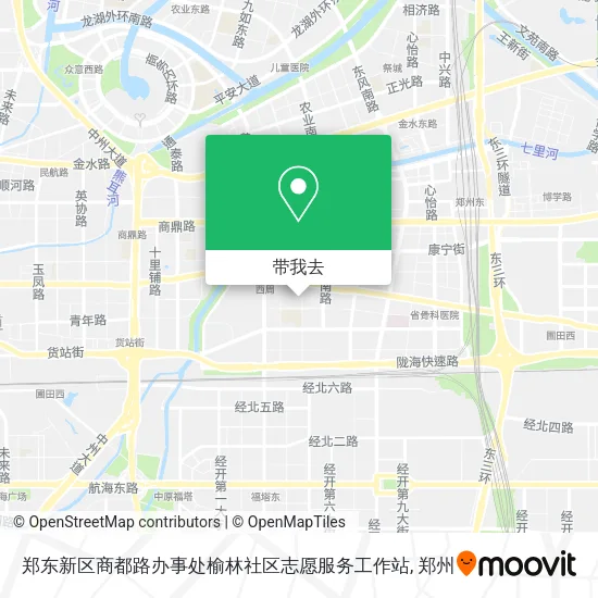 郑东新区商都路办事处榆林社区志愿服务工作站地图