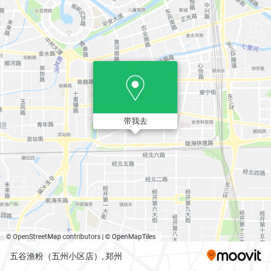 五谷渔粉（五州小区店）地图