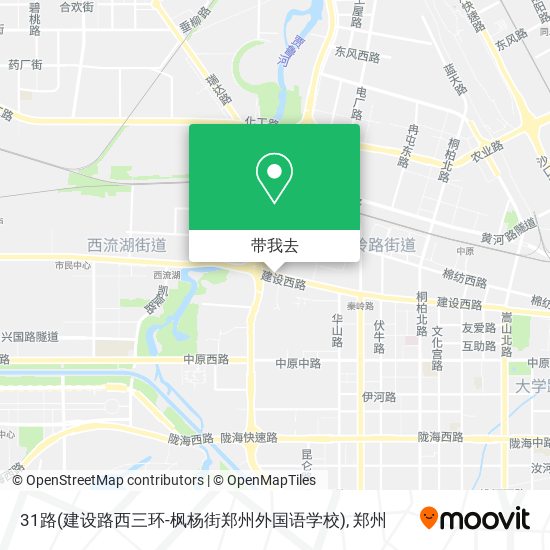 31路(建设路西三环-枫杨街郑州外国语学校)地图