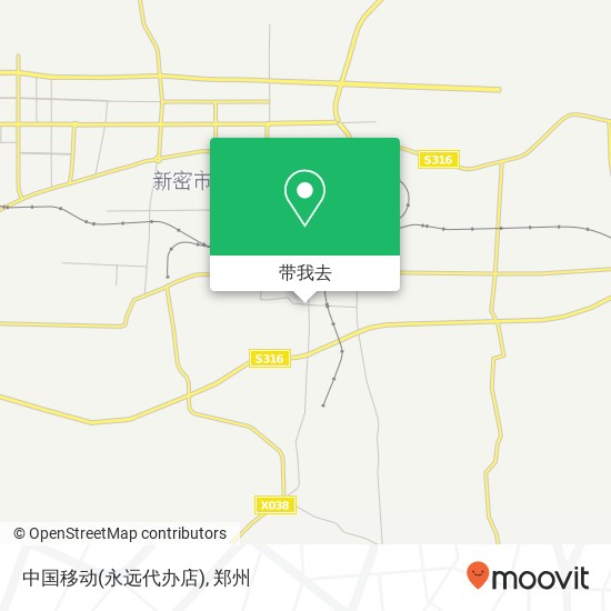 中国移动(永远代办店)地图