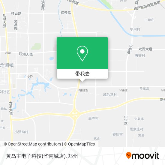 黄岛主电子科技(华南城店)地图