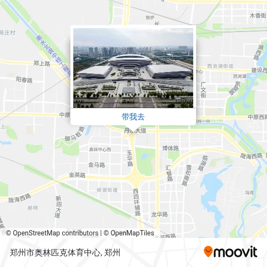 如何乘坐 公交 或 地铁 前往中原区的郑州市奥林匹克体育中心?