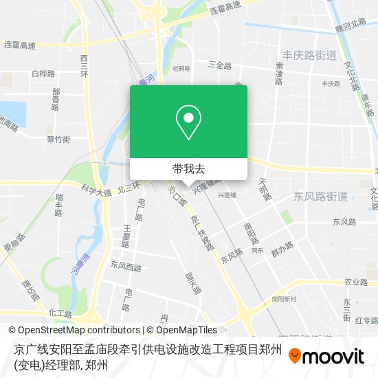 京广线安阳至孟庙段牵引供电设施改造工程项目郑州(变电)经理部地图
