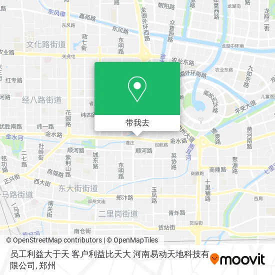 员工利益大于天   客户利益比天大 河南易动天地科技有限公司地图