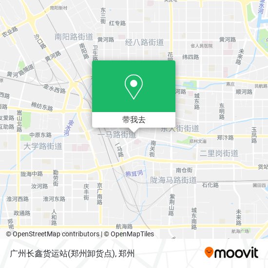 广州长鑫货运站(郑州卸货点)地图