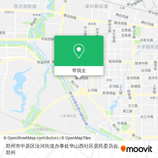 郑州市中原区汝河街道办事处华山西社区居民委员会地图