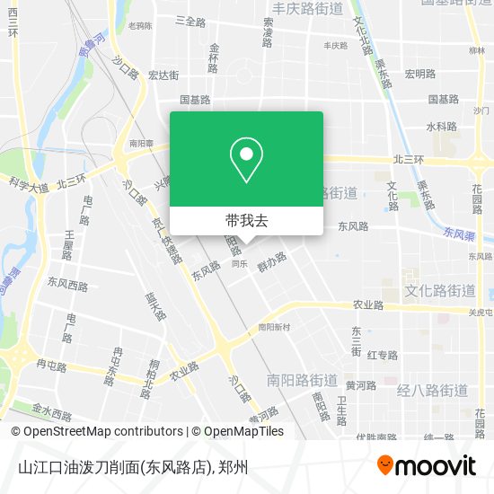 山江口油泼刀削面(东风路店)地图