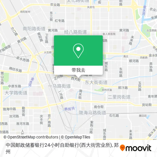 中国邮政储蓄银行24小时自助银行(西大街营业所)地图