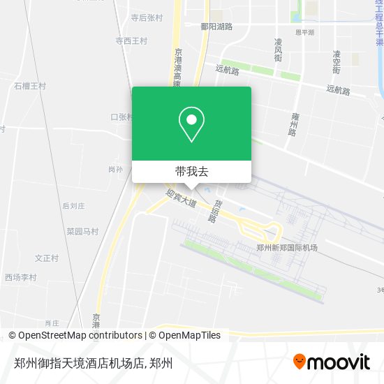 郑州御指天境酒店机场店地图