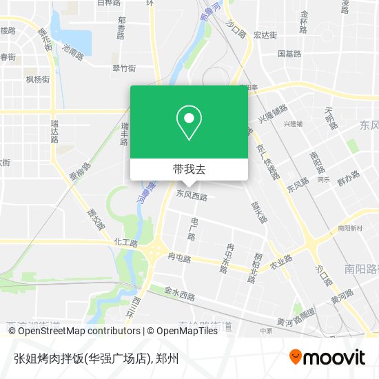 张姐烤肉拌饭(华强广场店)地图