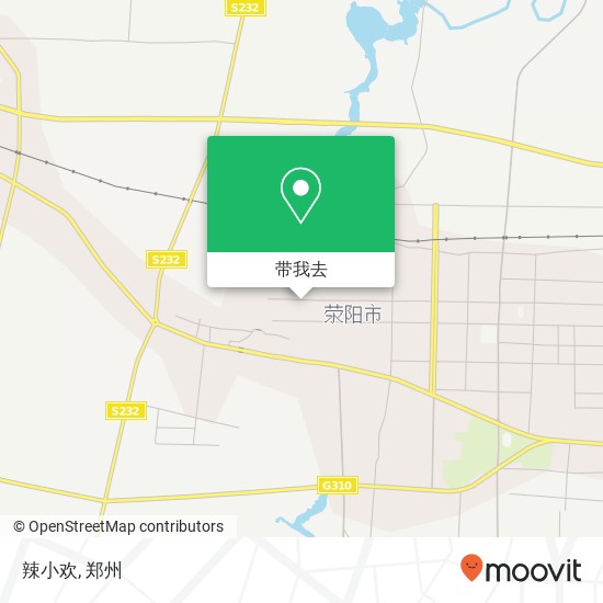 辣小欢地图