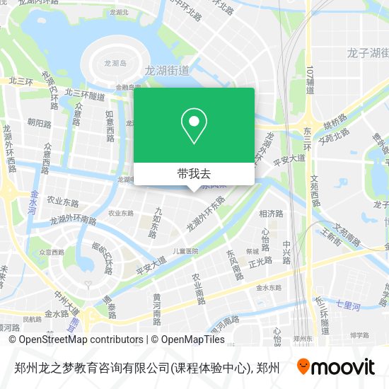 郑州龙之梦教育咨询有限公司(课程体验中心)地图