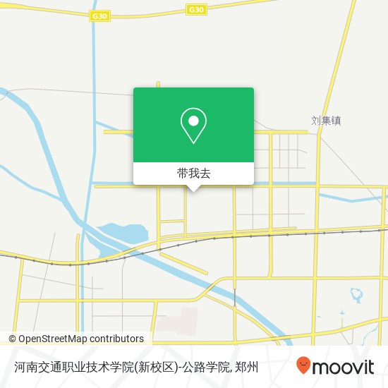 河南交通职业技术学院(新校区)-公路学院地图