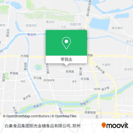 白象食品集团阳光金穗食品有限公司地图