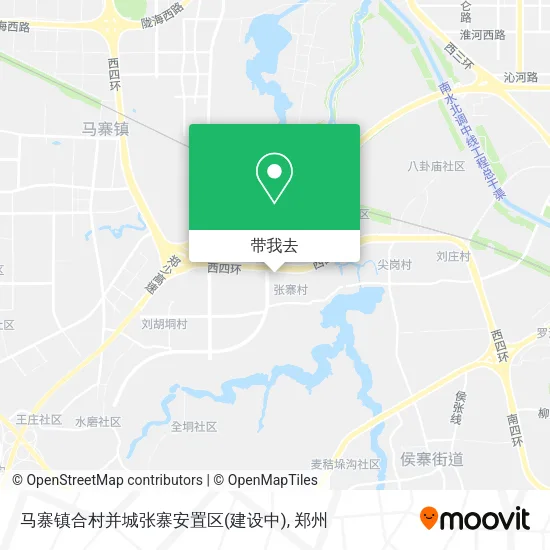 马寨镇合村并城张寨安置区(建设中)地图