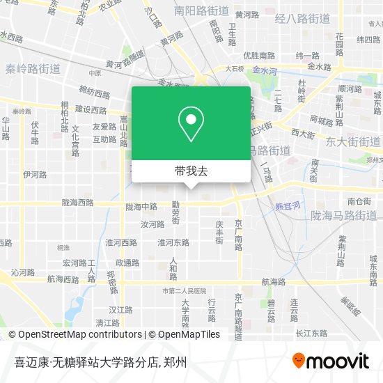 喜迈康·无糖驿站大学路分店地图