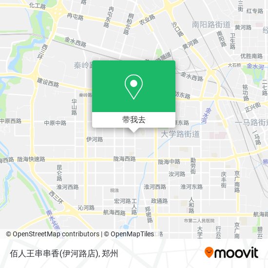佰人王串串香(伊河路店)地图