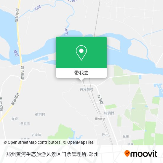 郑州黄河生态旅游风景区门票管理所地图