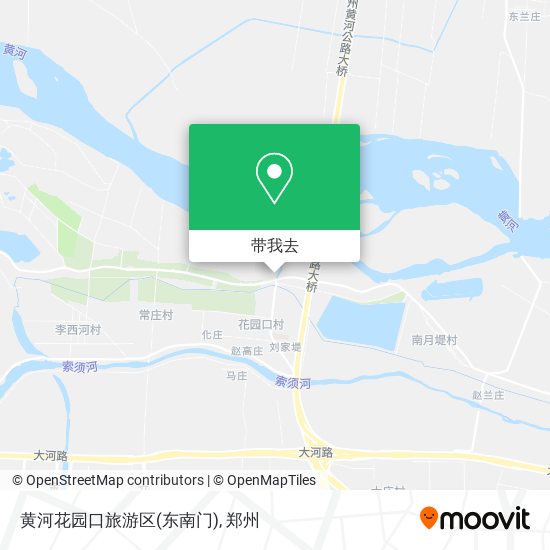 黄河花园口旅游区(东南门)地图