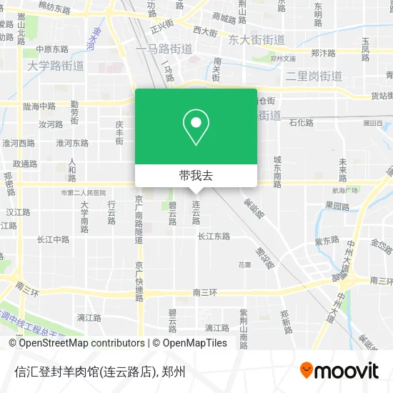 信汇登封羊肉馆(连云路店)地图