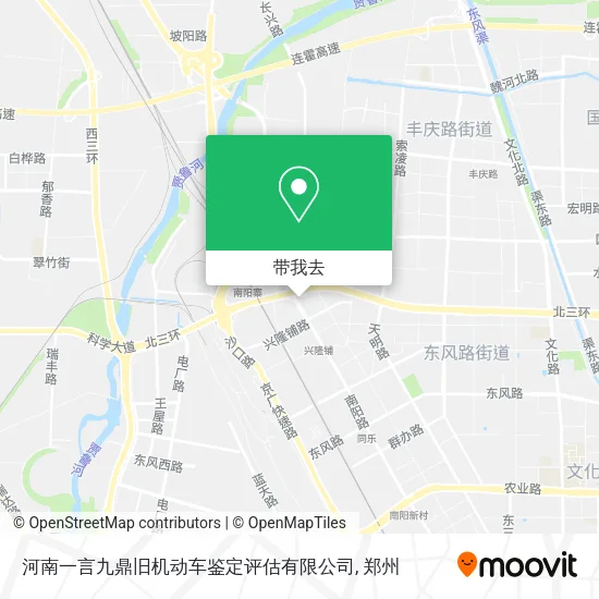 河南一言九鼎旧机动车鉴定评估有限公司地图