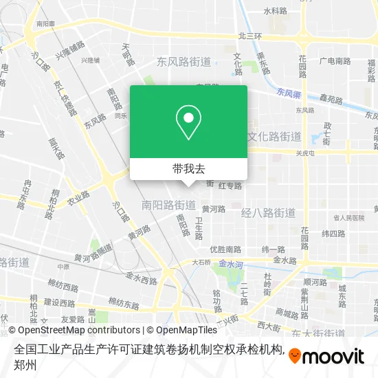 全国工业产品生产许可证建筑卷扬机制空权承检机构地图