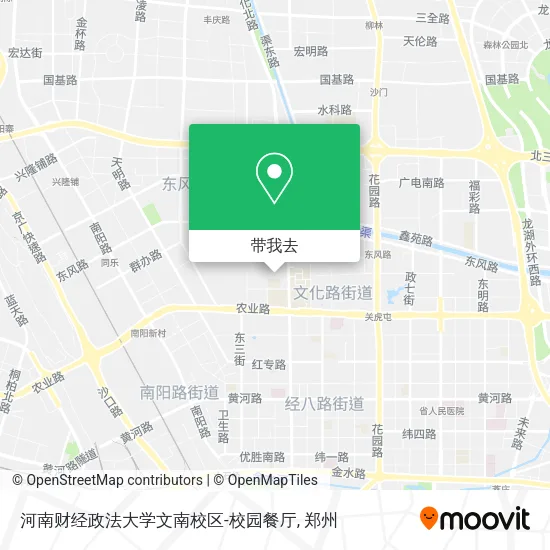 河南财经政法大学文南校区-校园餐厅地图