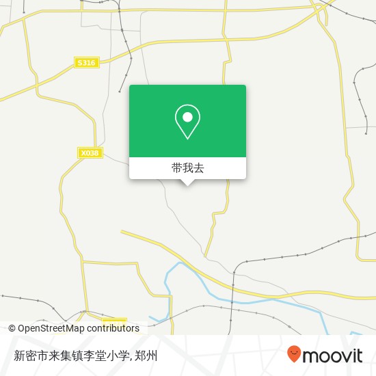 新密市来集镇李堂小学地图
