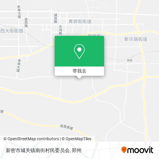 新密市城关镇南街村民委员会地图