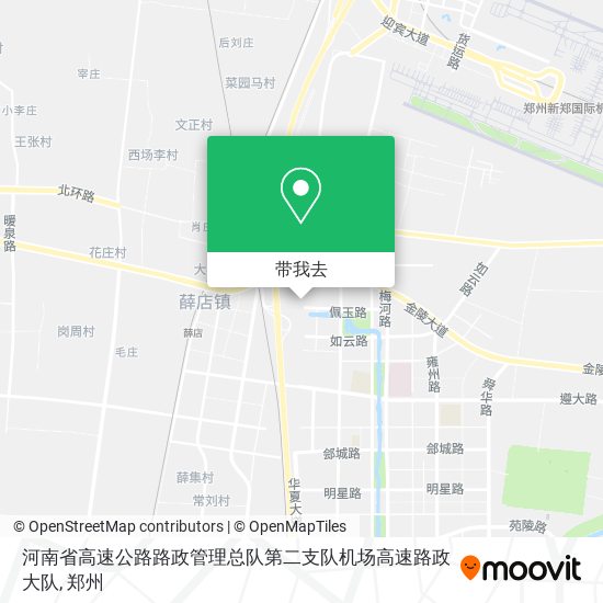 河南省高速公路路政管理总队第二支队机场高速路政大队地图