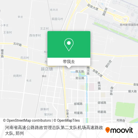 河南省高速公路路政管理总队第二支队机场高速路政大队地图