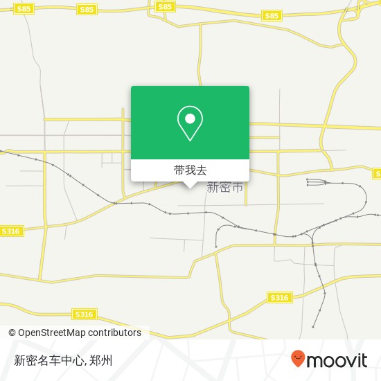 新密名车中心地图
