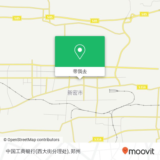 中国工商银行(西大街分理处)地图