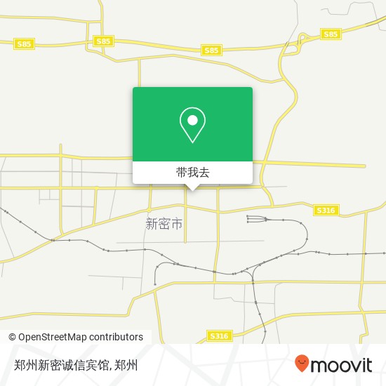 郑州新密诚信宾馆地图