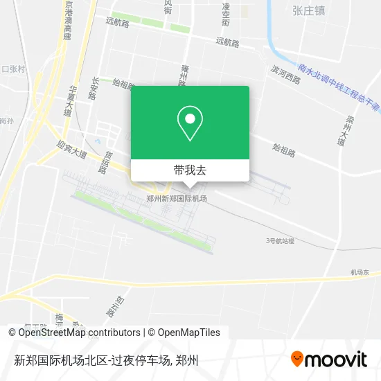 新郑国际机场北区-过夜停车场地图