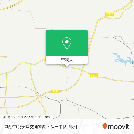 新密市公安局交通警察大队一中队地图