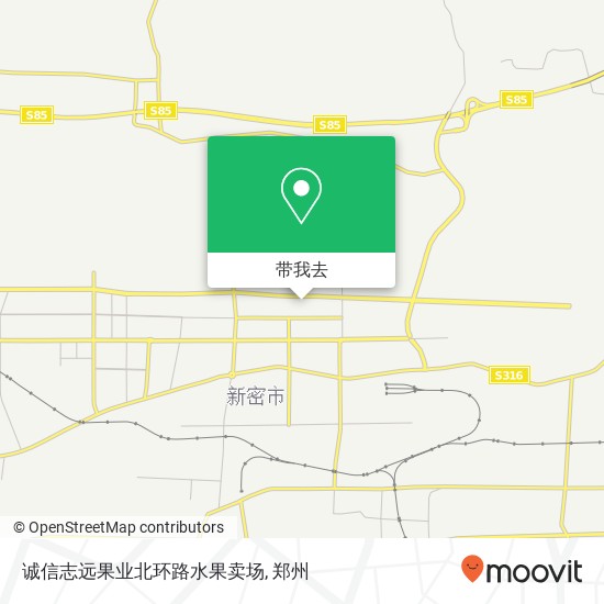 诚信志远果业北环路水果卖场地图
