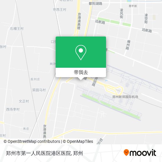郑州市第一人民医院港区医院地图