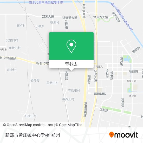 新郑市孟庄镇中心学校地图