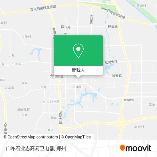 广峰石业志高厨卫电器地图