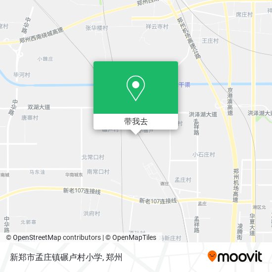 新郑市孟庄镇碾卢村小学地图