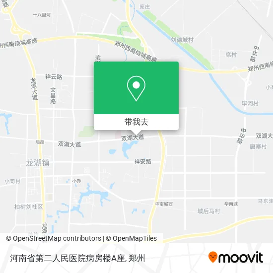 河南省第二人民医院病房楼A座地图