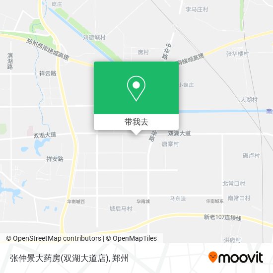 张仲景大药房(双湖大道店)地图