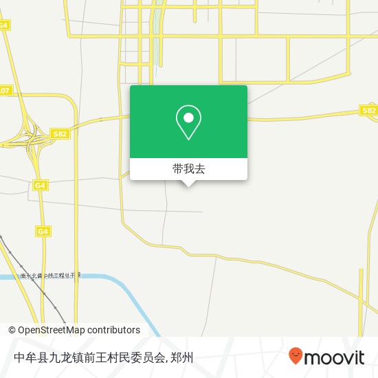 中牟县九龙镇前王村民委员会地图