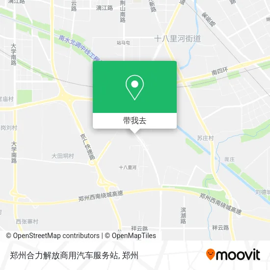 郑州合力解放商用汽车服务站地图