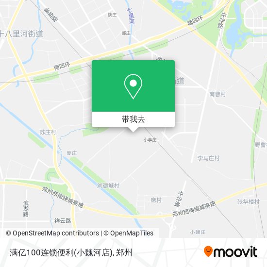 满亿100连锁便利(小魏河店)地图