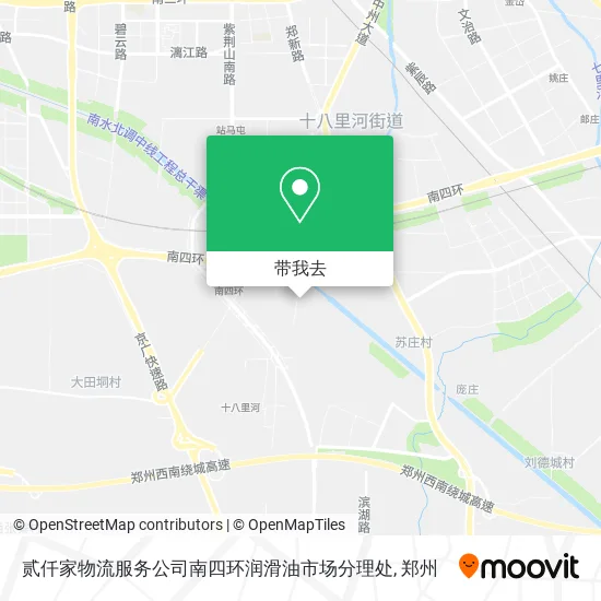 贰仟家物流服务公司南四环润滑油市场分理处地图
