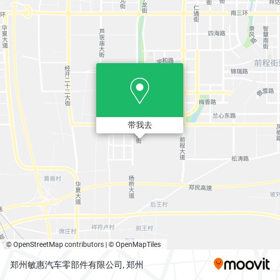 郑州敏惠汽车零部件有限公司地图