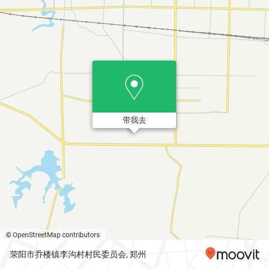 荥阳市乔楼镇李沟村村民委员会地图